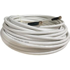 Resim Ncpline 150 Metre Uydu Çanak Anten Kablosu 150 mt 