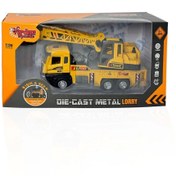 Resim alisverisdevi XX992-02AB Çek Bırak Işıklı ve Sesli Kule Vinç 1:28 -Vardem Oyuncak 