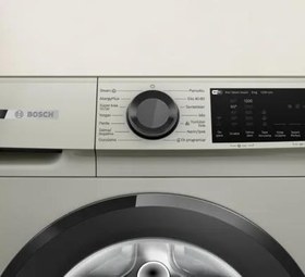 Resim Bosch WGK242ZXTR Çamaşır Makinesi 
