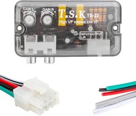 Resim MAGICVOICE MV-15911 AYARLI OTO DECK ANFİ ÇEVİRİCİ (2-4 KANAL ANFI BAGLANABILIR) ANFİ DÖNÜŞTÜRÜCÜ 