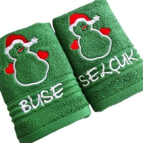 Resim İsim Nakışlı Yılbaşı Havlusu 2 li Set- 30x50cm Yeşil 