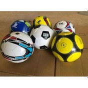 Resim Futbol Topu 5 Numara Dikişli Futbol Topu Beyaz 