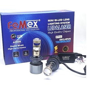 Resim Femex H7 Pro Exclusive Mini Bi-led Kendinden Mercekli Csp Lextar Chipset 