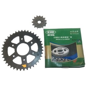 Resim Dominar 250 Kmc Oringli Zincir Dişli Seti 