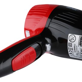 Resim FAKİR BLACKJET SAÇ KURUTMA MAKİNASI 