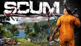 Resim SCUM Supporter Pack 