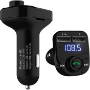 Resim Car X8 Araç Fm Transmitter 5.0 Bluetooth USB Mp3 Sd Kart Çakmaklık Girişli Oto Müzik Çalar 