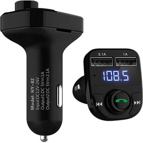 Resim Car X8 Araç Fm Transmitter 5.0 Bluetooth USB Mp3 Sd Kart Çakmaklık Girişli Oto Müzik Çalar 