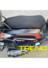 Resim Hero Dash 125 Sele Koltuk Kılıfı 3d Çift Kat File 