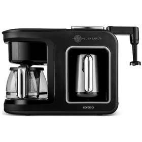 Resim Karaca Hatır Plus Barista Steel 6 in 1 Konuşan Közde Türk Kahve Makinesi 