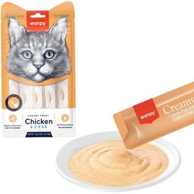 Resim Wanpy Tavuklu ve Yengeçli Yetişkin Kedi Kremalı Sıvı Ödül Maması 5X14 gr 