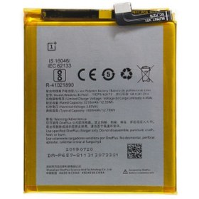 Resim Genos Oneplus 6 Batarya Pil / Blp-657 / 3300 Mah 