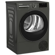 Resim GPDH 9644 9 KG A++ Gri Kurutma Makinesi Grundig