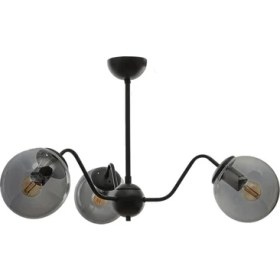 Resim Begüsa Karmen 3lü Si̇yah Füme Glob Camlı Avi̇ze 