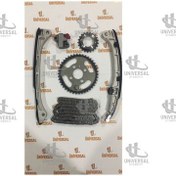 Resim Zincir Set Avensis 06-12/rav4 1-2ad 2,0-2,2 Dizel / Tk-ty031 