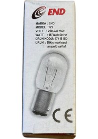 Resim End 15w B15d Duylu Dikiş Makinesi Ampulü 4 Adet 