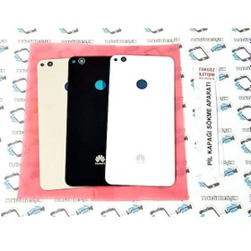 Resim Huawei P9 Lite 2017 Arka Pil Batarya Kapağı (Cam), 
