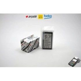 Resim Yazarkasa Batarya / Pil 220 Tr Modeli Için Yedek Parça - 220 Tr Modeli Için 