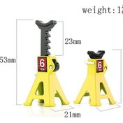 Resim Pazly 2 Adet Sarı Metal Simülasyonli Çiftli Jakk, 1/24 Kumandalı Zırhlı Araçlar İçin Tamir Aracı, Die-casting Model Parçaları 