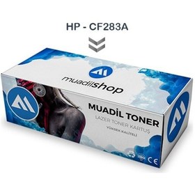 Resim Hp 83A - Cf283A Uyumlu Toner - Mfp M127Fp/Mfp M225Dn/Mfp M225Dw 