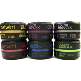 Resim Ostwint Renkli Wax Yeşil 150 ML 
