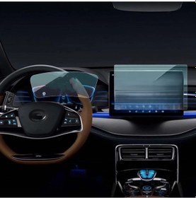 Resim Byd Tang 15,6 Inç Navigasyon Ve 12,3 Inç Dijital Gösterge 9h Nano Koruyucu 2 Li Set 9H Nano Ekran Koruyucu 