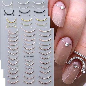 Resim Lüks Taşlı Fransız Tırnak Sanatı Çıkartmaları, Parlak Metalik Çizgili Yapışkan Dekorlar, Y2K Krom Kaydırıcı Tırnak Süslemesi, Geometrik Tırnak Tasarımı,Fantazi Tırnak Teması,Hassas Kesim Çıkartmalar,Dekoratif Tırnak Kaydırıcıları,Tırnak Sanatçıları,Kendin Yap Manikür Severler 