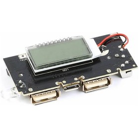 Resim Powerbank Devresi Lcd Ekranlı 5v 1a Dual Usb Çıkış Micro Usb Giriş Lityum Lion 18650 Pil Şarj Mobil 