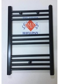 Resim Şimaş 500 x 700 Siyah Havlupan 