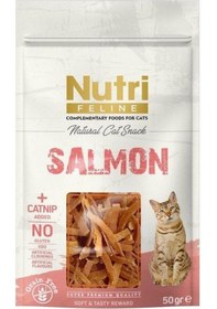 Resim Nutri Feline Somon Ve Kedi Otlu Kedi Ödül Maması 50gr 