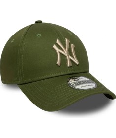 Resim New Era 9Forty League Essential MLB New York Yankees Unisex Haki Beyzbol Şapkası.- 