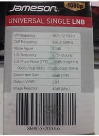 Resim Jameson Jl 101 Unıversal Sıngle Lnb Full Hd Tekli Lnb 