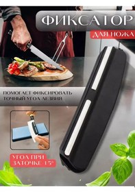 Resim Qingmipy Yeni Başlangıçcı Uyumlu Bıçak Kesici Aracı: Sabit Açıyla Taş Üzerinde Kesme Rehberi 