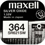 Resim Maxell 364 SR621SW 1.55V Saat Pili 