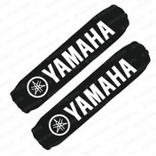 Resim Yamaha Amartisör Çorabı 