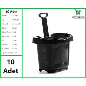Resim Tekerlekli Plastik Market Alışveriş El Sepeti 40 Litre Siyah 10 Adet 