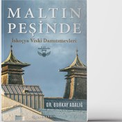 Resim Maltın Peşinde - İskoçya Viski Damıtımevleri 