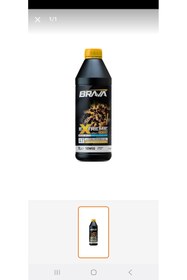 Resim Brava Extreme 6000 4T 10W50 