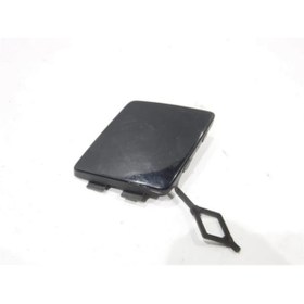 Resim PEUGEOT 1610742880 Çeki Demir Kapağı 