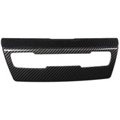 Resim 2 Serisi F45 F46 218i 2015-20 Huiliang İçin Orta Konsol Ses Kontrol Paneli Kapağı Döşemesi 