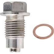 Resim Youmex M12 1.25 Manyetik Yağ Tahliye Tapası: Motor Ömrünü Uzatır, Paslanmaz Çelik Ve Bakır Contalı 