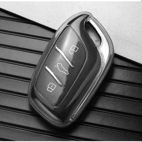 Resim Mg Hs Şeffaf Anahtar Kılıfı Aksesuar 