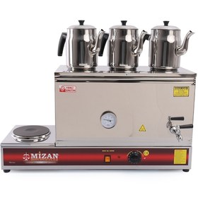 Resim Mizan Üç Demlikli 40 Lt. Çay Kazanı - 3 Adet Demlik Hediyeli !! 
