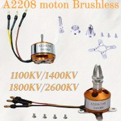 Resim XXD A2208 Fırçasız Motor - Yüksek KV (1100/1400/1800/2600KV) RC Uçak Motoru, Montaj Donanımı Dahil, Kompakt Hafif Tasarım FPV Dronlar, Sabit Kanatlı Uçaklar ve Çoklu Helikopterler İçin, 1-14S Li-ion Bataryalarla Uyumlu, Drone Güç Kaynağı, Şık Metalik Yüzey, Hassas Mühendislik, Çoklu Helikopter Parçaları, Yüksek Performanslı Motor, Hava Fotoğrafçıları 