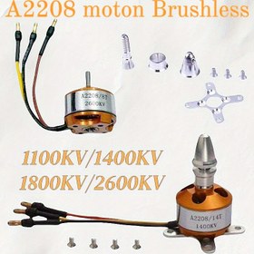 Resim XXD A2208 Fırçasız Motor - Yüksek KV (1100/1400/1800/2600KV) RC Uçak Motoru, Montaj Donanımı Dahil, Kompakt Hafif Tasarım FPV Dronlar, Sabit Kanatlı Uçaklar ve Çoklu Helikopterler İçin, 1-14S Li-ion Bataryalarla Uyumlu, Drone Güç Kaynağı, Şık Metalik Yüzey, Hassas Mühendislik, Çoklu Helikopter Parçaları, Yüksek Performanslı Motor, Hava Fotoğrafçıları 
