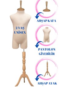 Resim 2 Yaş Pantolon Giyebilen Çocuk Terzi Mankeni Vitrin Mankeni (iğne Batmaz) 