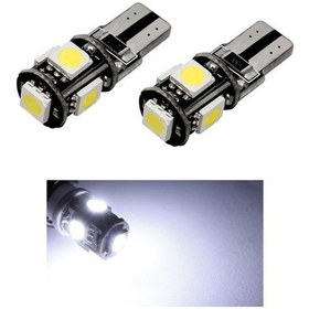 Resim Tvet Çakar Ampul 12 V T10 5 Smd Beyaz T39806 