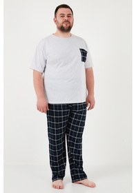 Resim Buratti Pamuklu Regular Fit Büyük Beden Erkek Pijama Takımı 6572002B Gri Melanj 