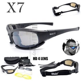 Resim Daısy X7 Uv400 Gözlük Değişebilir 4 Lensli Motorsiklet 
