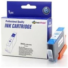Resim Uyumlu Kartuş Epson T1282 C13T12824020 Mavi 
